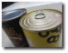 tin cans attenuate the zappicator's effects